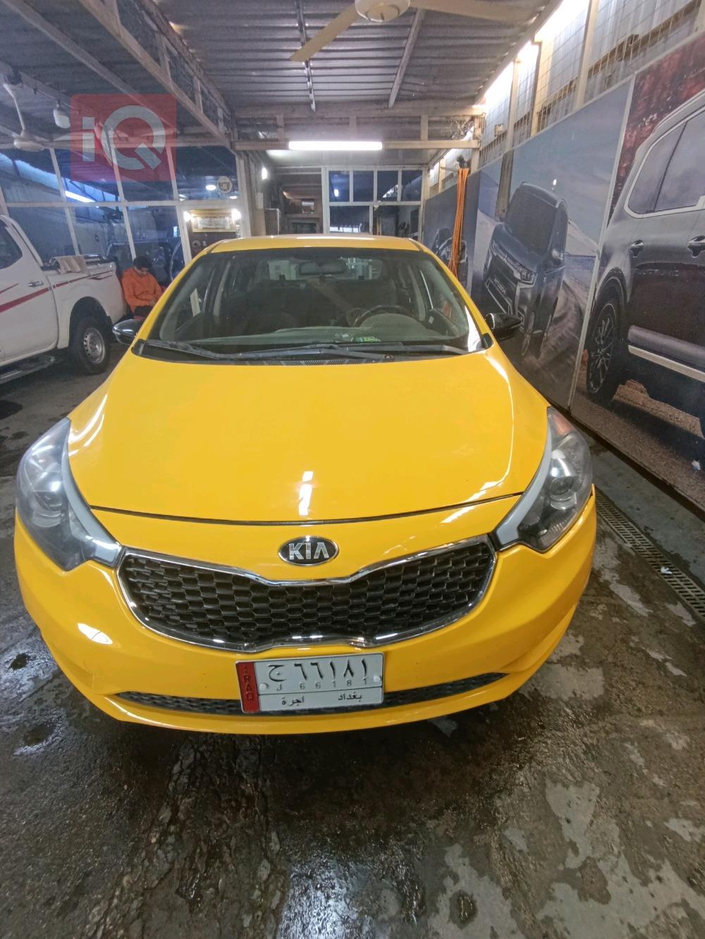 کیا فۆرتێ